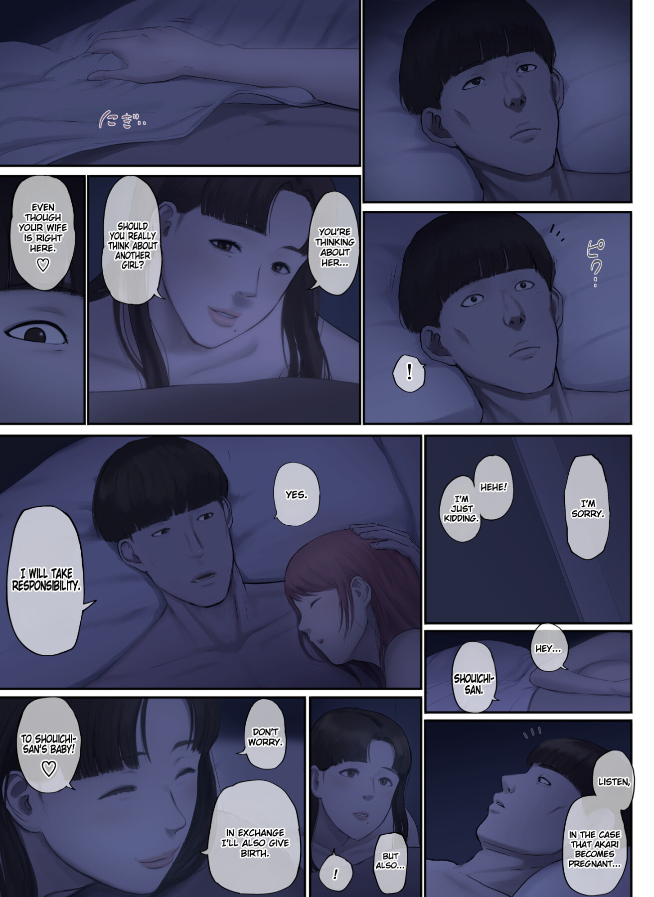 Hentai Manga Comic-My Wife Left Me Because I was too gentle-Read-133